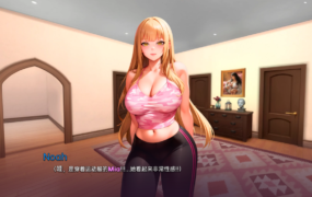 [日系SLG汉化]内心的欲望：火后 Lust Inside After Fire v0.0.12[双端224M/XN】