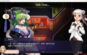 [神级RPG/汉化/丝滑动态]公主协同效应24.3月 挂载AI汉化[2.5G/百度]