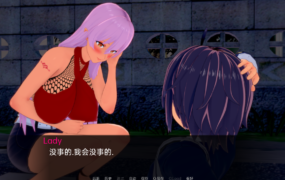 日系SLG/汉化/动态] 魅魔技巧 长大问题 Succubus Trick Grown Up Problem v0.7.1 PC+安卓汉化版 [2.6G/XN】