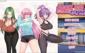 【互动SLG/汉化】纯情 X 股间 X-淫乱的邻家姐姐 – Love X Crotch X GYM【1.5G】