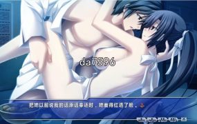 [欧美SLG/动态] 你的地方 Your Place v0.04 PC+安卓 汉化版 [3.6G/多空/百度]