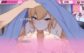 [亚洲风SLG/无修] 悄语承诺DAYS-与杏奈的同居14日 Whispered Promises 官中步兵版 [1G/多空/百度]