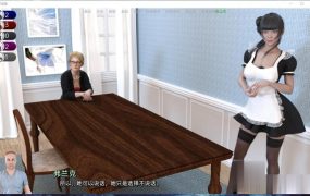 [日式RPG/未亡人] 寡妇的偏远客栈与丰盛肉欲款待 v1.0 PC+安卓 汉化版 [1.1G/多空/百度]