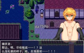 【调教SLG/汉化】恶性循环-姐姐让我舔屄v0.75【PC+安卓】Vicious Circle【1.6G】