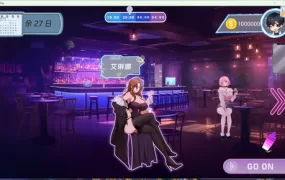 [互动SLG/汉化] 调酒大师Bartending Master v1.0.5.22 [3.3G/多盘/百度/夸克]