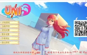 [大型ADV/汉化/动态]SISTERS：夏天最后一日 精翻汉化步兵版+全CG存档[17G/百度]