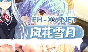 [精品ADV/汉化] 初音岛4 Plus Harmony AI汉化版+全CG存档 [5.1G百度]