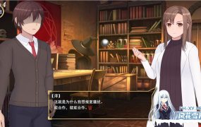 [SLG汉化NTR] 耻辱与NTR的契约 Magic Contract 云翻汉化版 [1.6G微云直连]