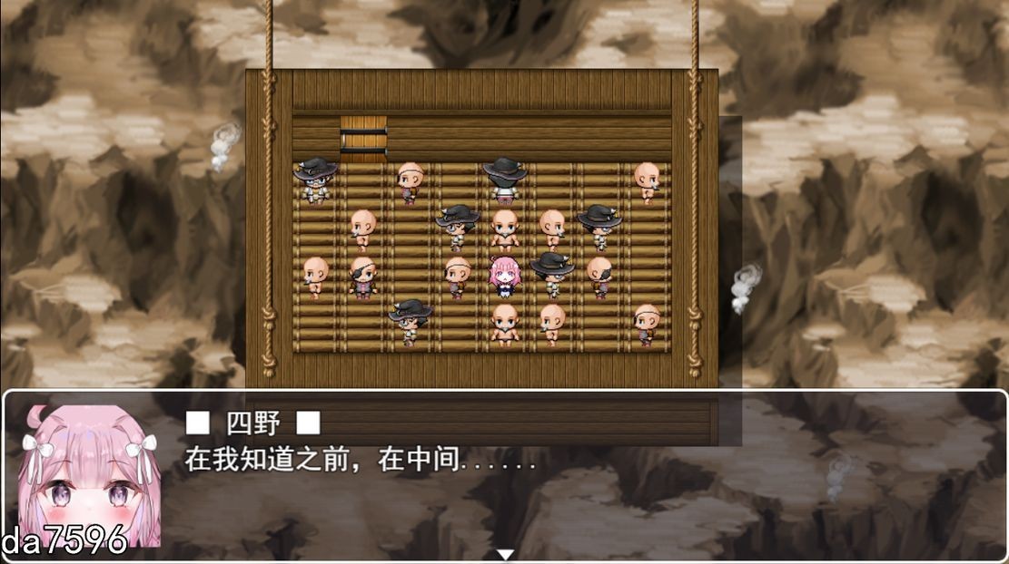 [PC-RPG] [日式RPG/堕落] 纯真少女开拓记温泉 ハンターしの～箱入り娘の催淫温泉開拓記 机翻版 [1.2G/百度]