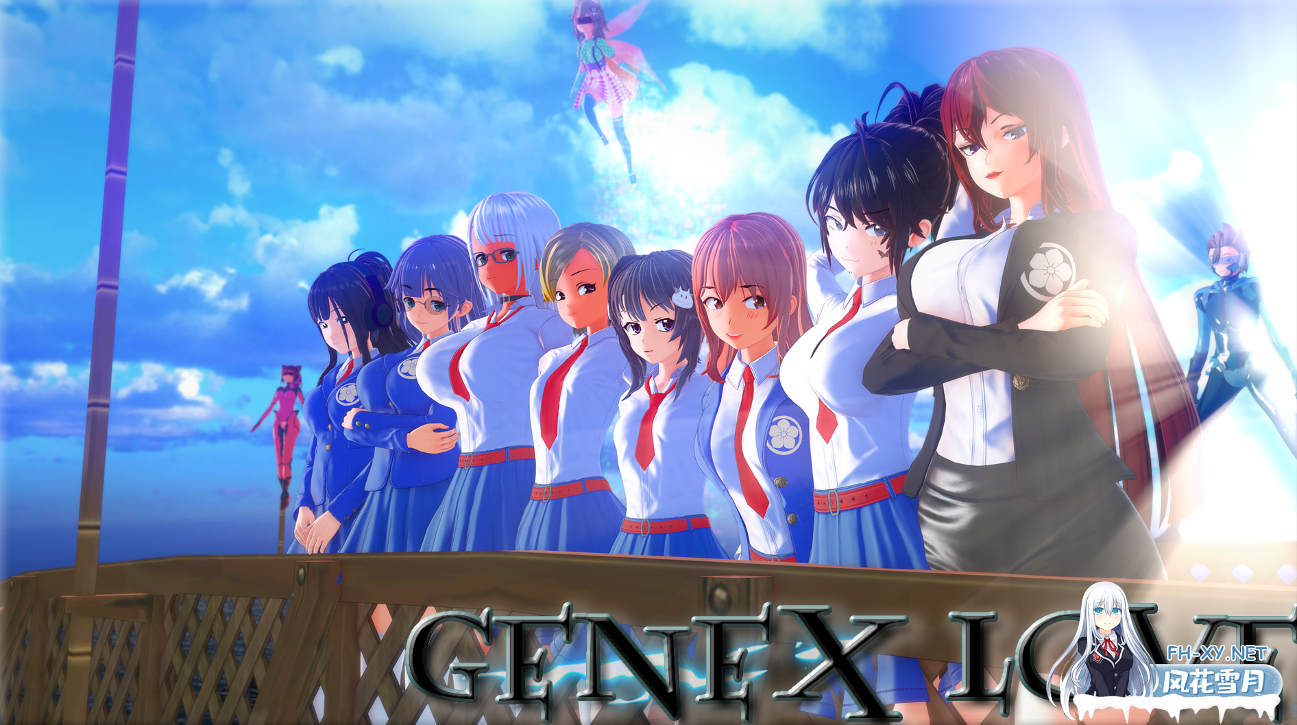 [日系/SLG/汉化/动态] 基因的爱 Genex Love v0.9.96 汉化版 [PC+安卓][2.3G百度]