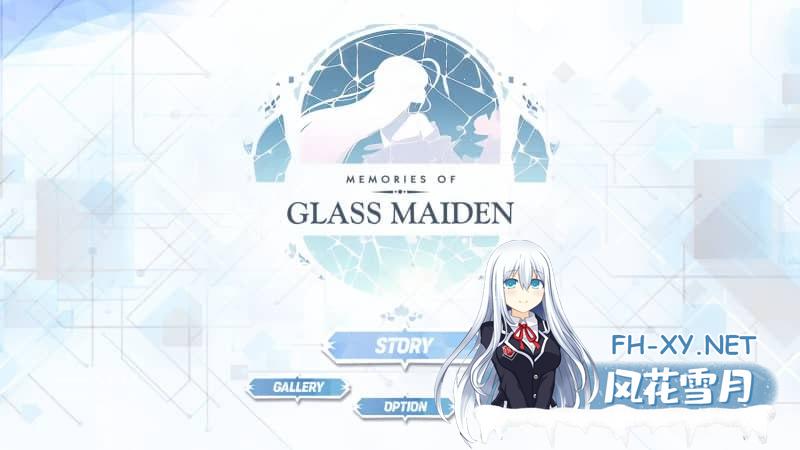 [SLG/PC]镜花水月3  Memories of Glass Maiden  v1.02b官中版[3G/UC/夸克]