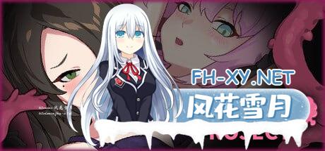 [ACT] STEAM官方中文[简+繁]+更新  完美细胞计画  v1.0.3[2G/UC/夸克]