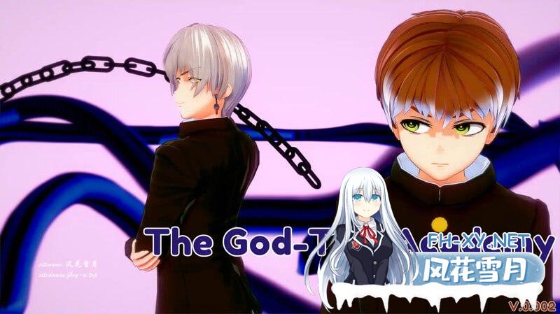 [SLG/PC/安卓]神级学院   #God Tier Academy v0.002 AI汉化版[1200M/UC/夸克]